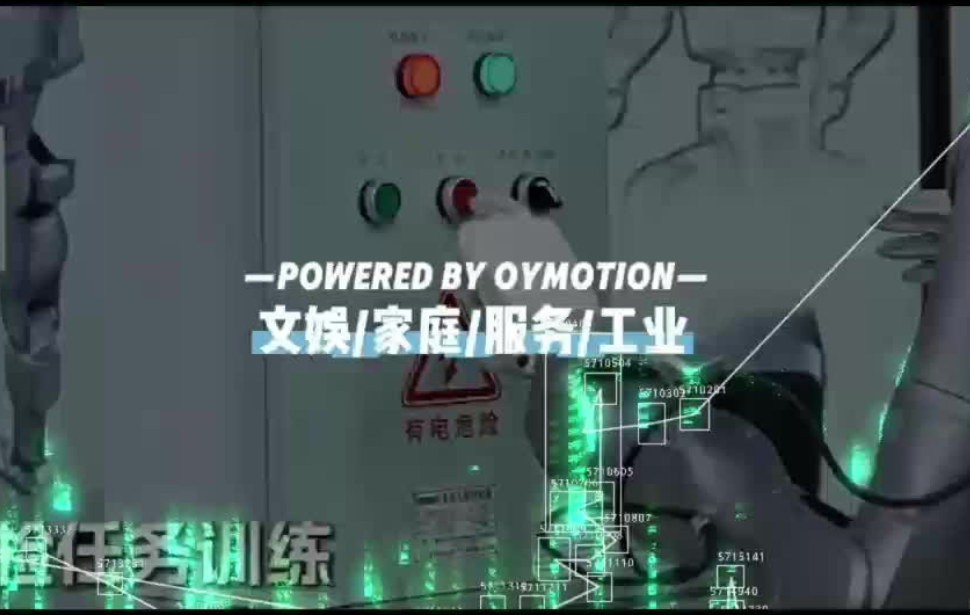 九游·j9官方网站入口 - JIUYOU J9(国际)